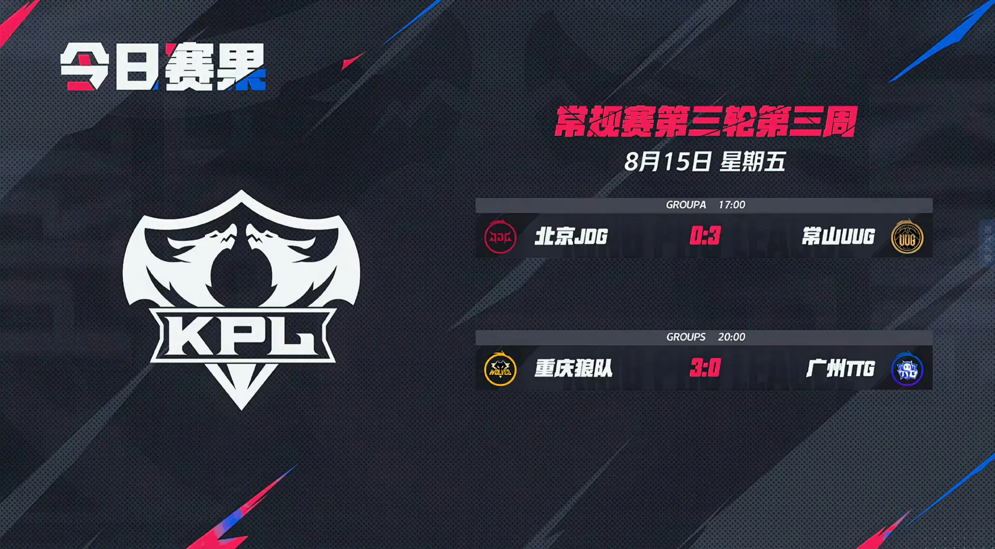 yid, 哪怕是半血
