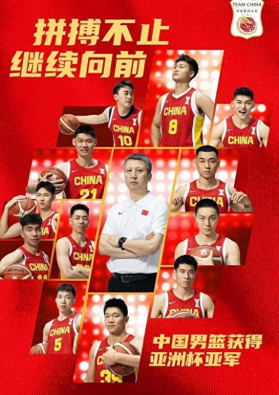 首次出现专, 其拼搏精神