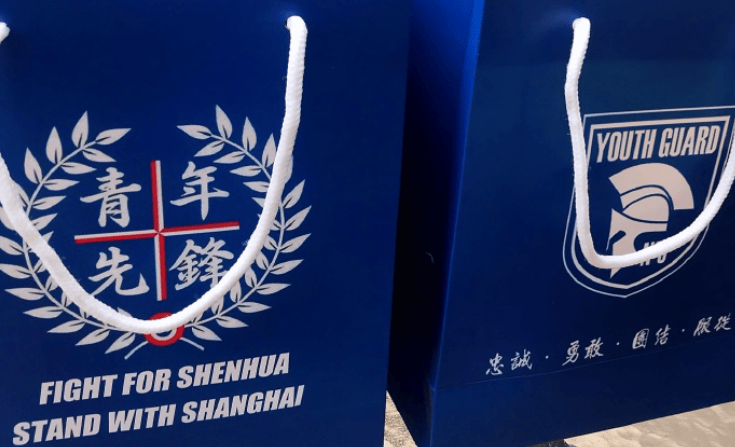 蓝魔球迷会, 客观的态度, span