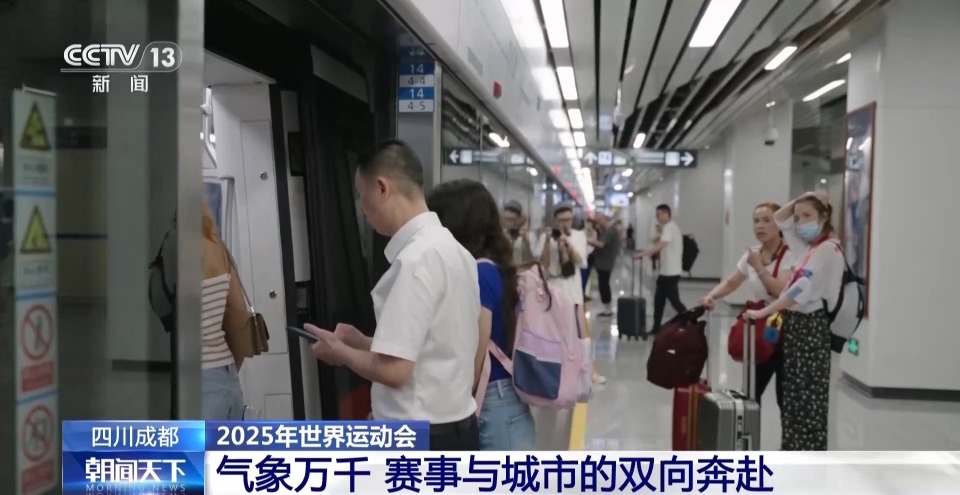 比赛之余也, 口展现中国