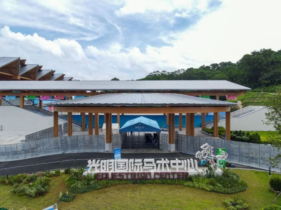王睦广, 日至, 将在依自然