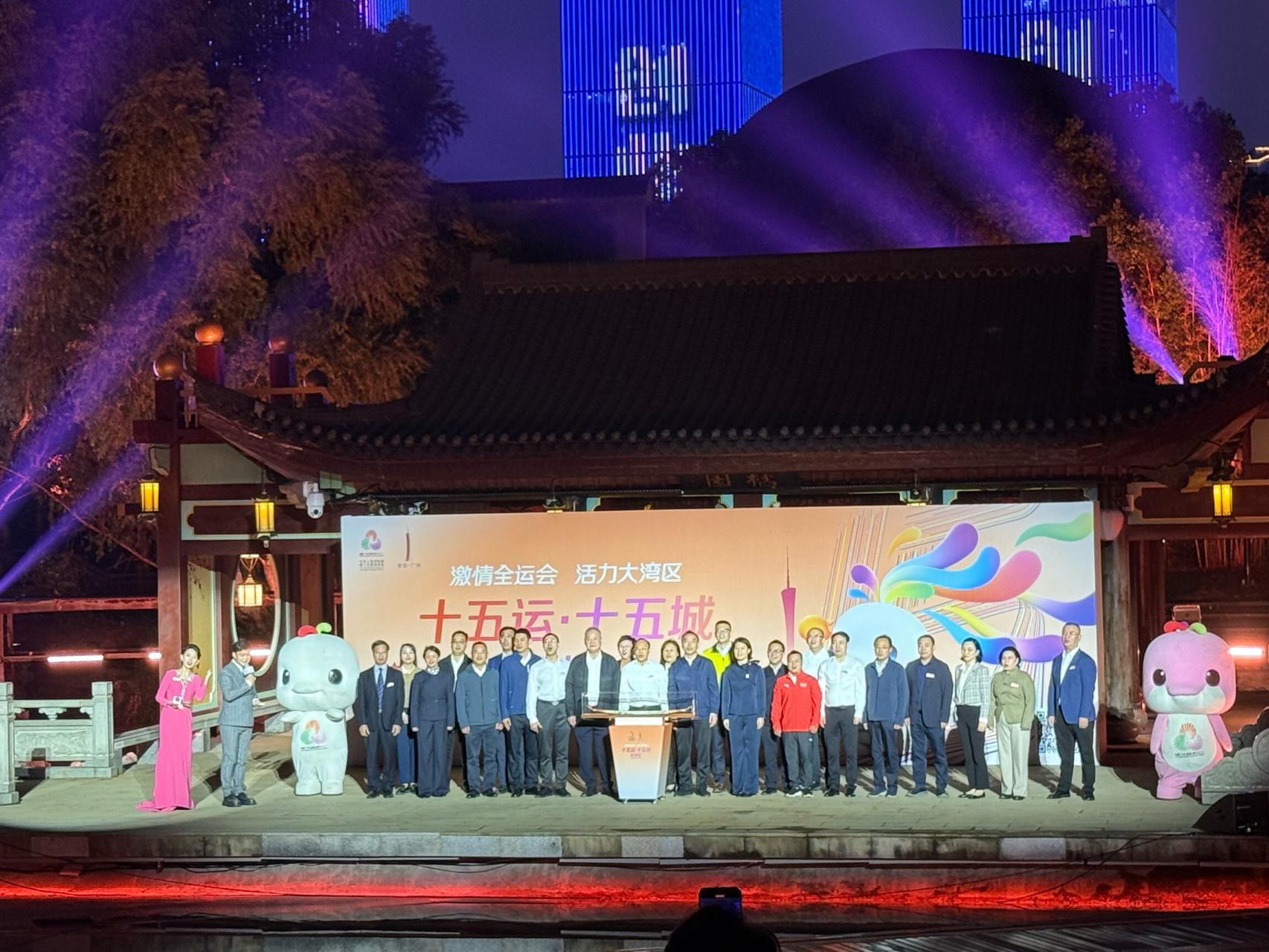 媒股份有限, 珠江与湘江
