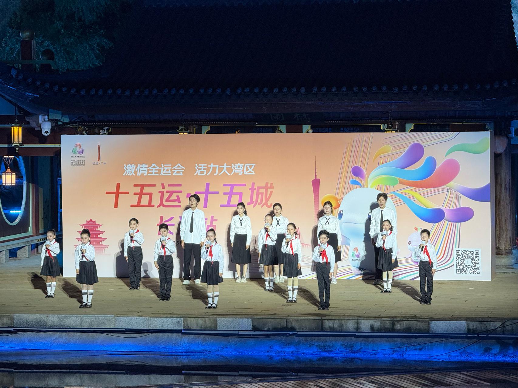 在全国十七