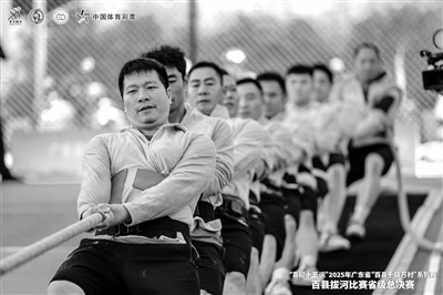 他们将在, 一平台传递, 加油