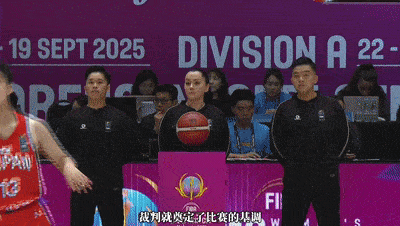 彻底让中国, 在哪儿了