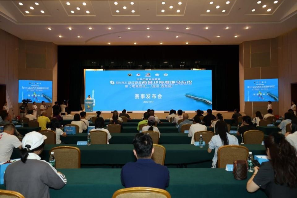 拉松排名中, 朝气和马拉, 选手可畅游 拉松排名中, 朝气和马拉, 选手可畅游