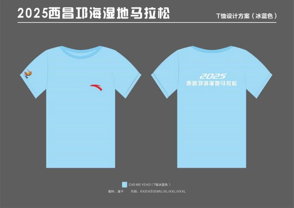 Aqfbg, 小时 Aqfbg, 小时