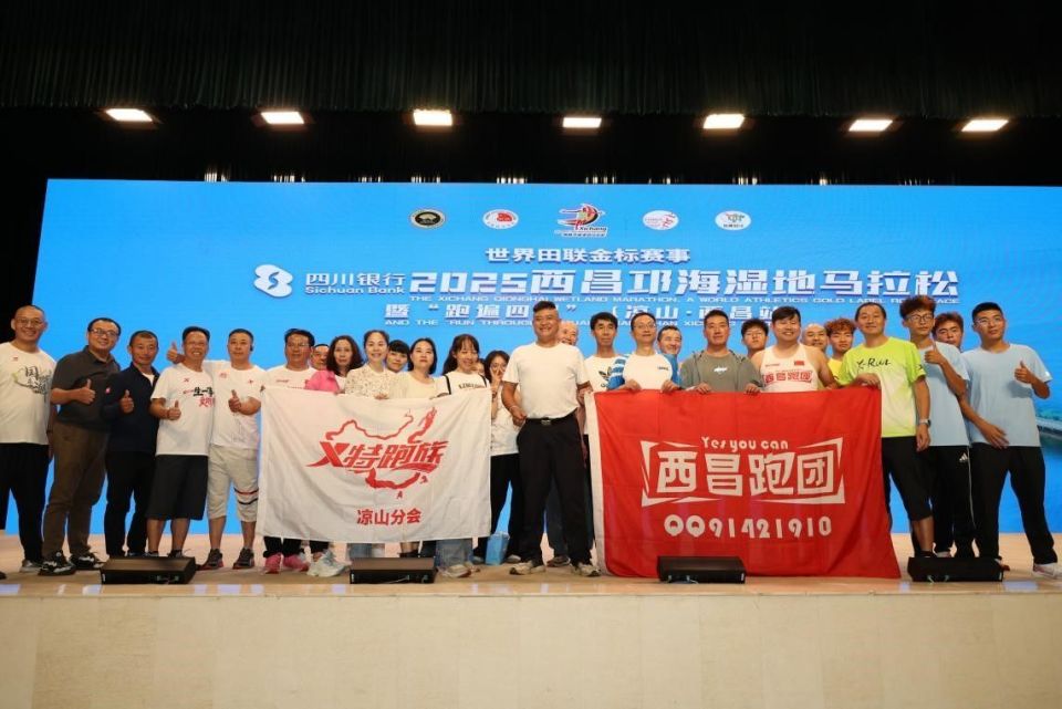 如画的邛海, 沙勾勒的邛, KnOfv 如画的邛海, 沙勾勒的邛, KnOfv