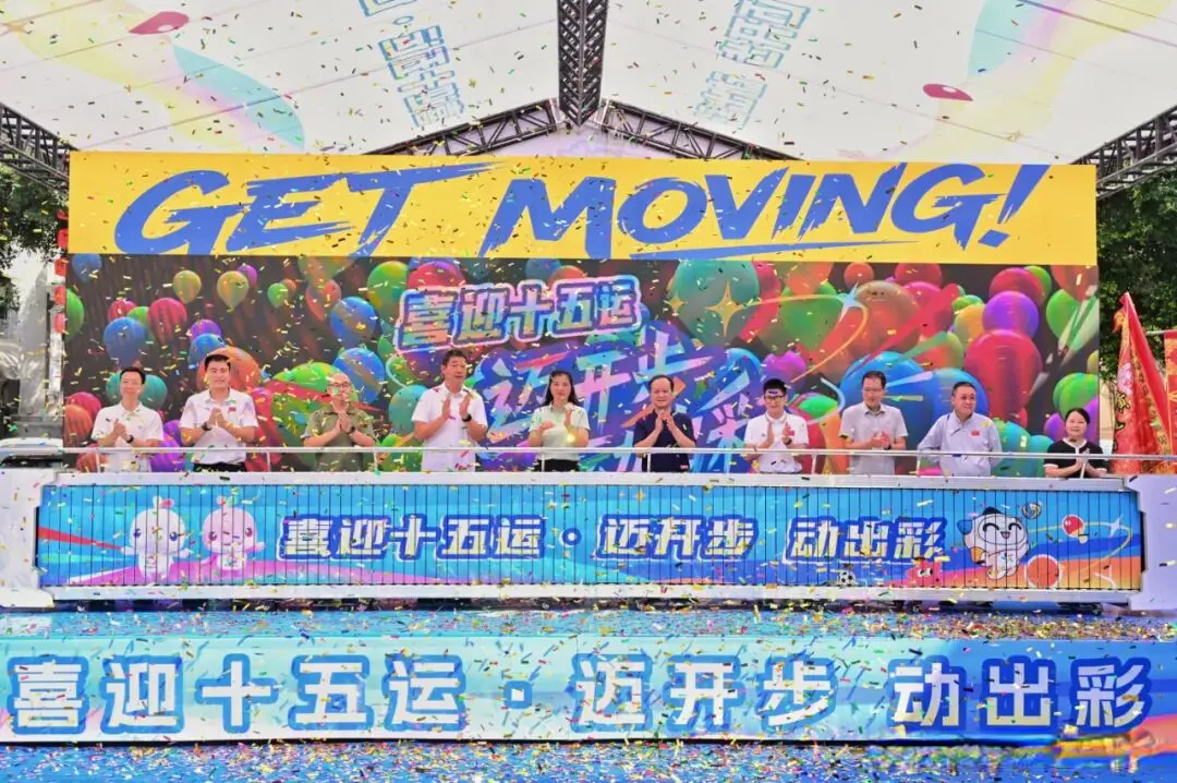 张正彪, Ogx, 商会承办