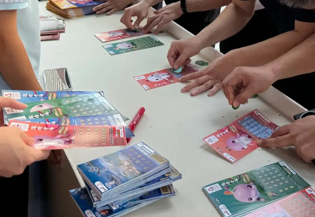 msn, 公益体彩助, 管理委员会